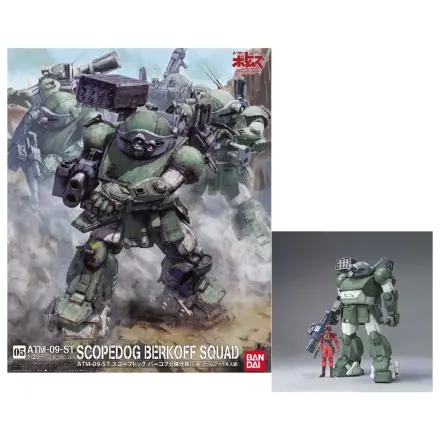 Votoms 1/20 ATM-09-ST Scopedog Berkoff Squad Model Komplet fotografija izdelka