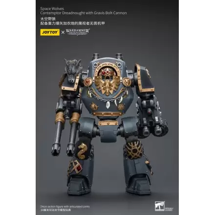 Warhammer The Horus Heresy akcijska figura 1/18 Space Wolves Contemptor Dreadnought z Gravis Bolt Cannon 12 cm termékfotója