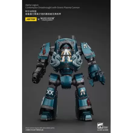 Akcijska figura Warhammer The Horus Heresy Alpha Legion Contemptor Dreadnought s težkim plazemskim topom Gravis 25 cm termékfotója