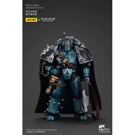 Warhammer The Horus Heresy akcijska figura Alpha Legion Saboteur Consul 20 cm termékfotója