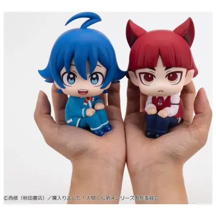 Welcome to Demon School! Iruma-kun Look Up PVC figurice 2-paket Iruma Suzuki & Opera 11 cm (z darilom) fotografija izdelka