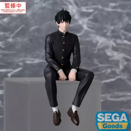 Witch Watch PM PVC Kip Morihito Otogi 14 cm fotografija izdelka