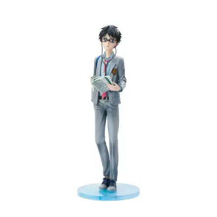 Your Lie in April PVC figurica 1/7 Kousei Arima 27 cm fotografija izdelka
