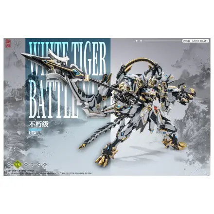 ZEN OF Collectible CD-02U White Tiger Battle Version figura 28cm fotografija izdelka