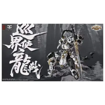 Zen of Collectible CD-AS-01XM Guardian sestavljivi model 21 cm fotografija izdelka