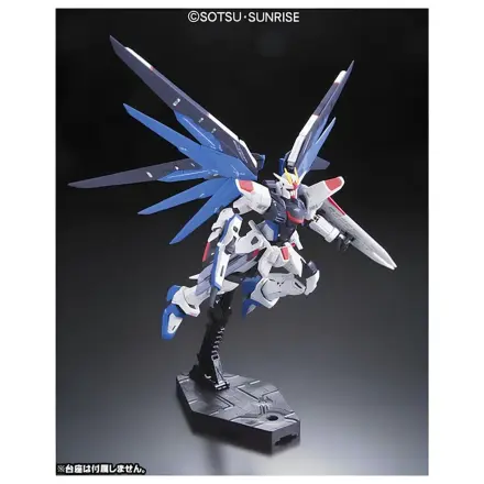 ZGMF-X10A Freedom Gundam komplet modela RG 1/144 fotografija izdelka