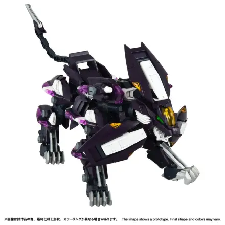 Zoids plastični model Komplet 1/100 RMZ-018 Trinity Liger Captured Color 26 cm fotografija izdelka