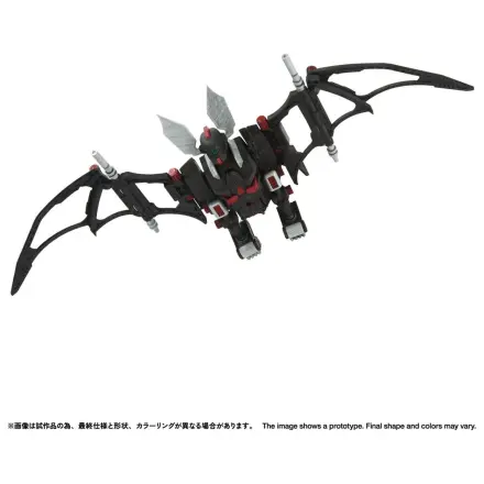 Zoids komplet plastičnega modela 1/100 RMZ-020 Zabat 11 cm fotografija izdelka