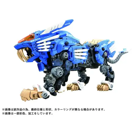 Zoids Komplet plastičnih modelov 1/72 AZ-01 Blade Liger fotografija izdelka