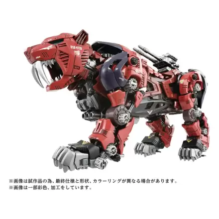 Zoids plastični model komplet 1/72 AZ-05 Saber Tiger fotografija izdelka
