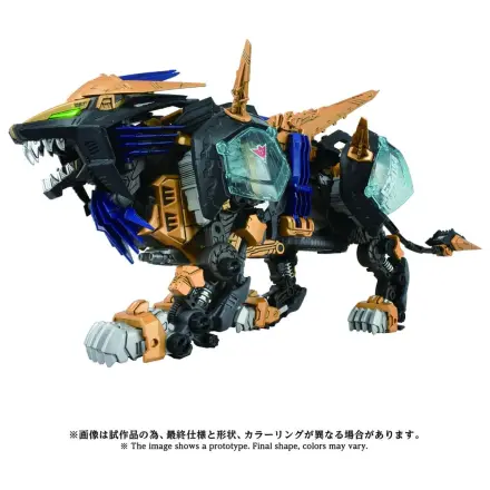 Zoids komplet plastičnih modelov 1/72 AZ-14 Liger Zero X 43 cm fotografija izdelka